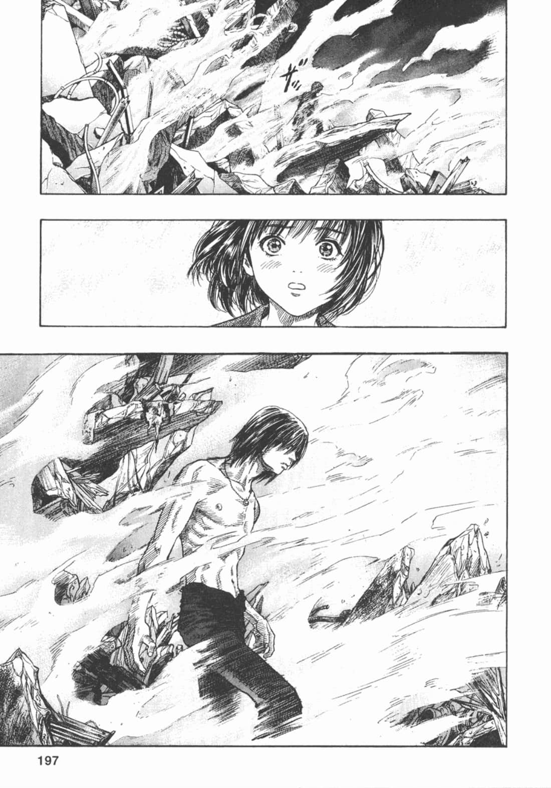 Page 206