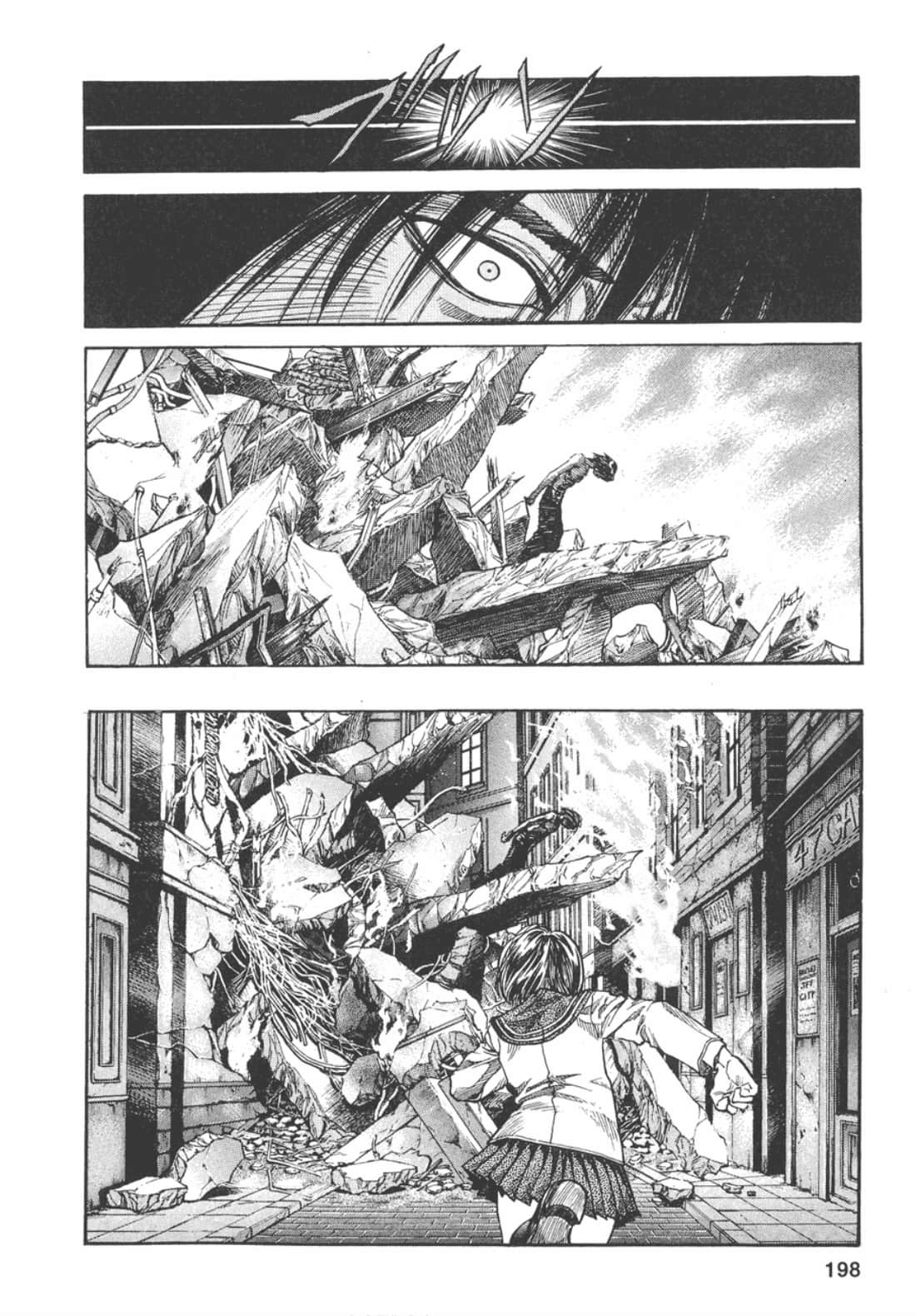 Page 207