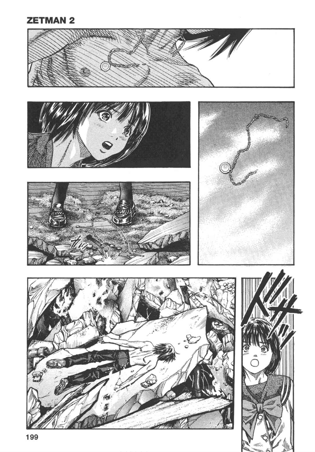 Page 208