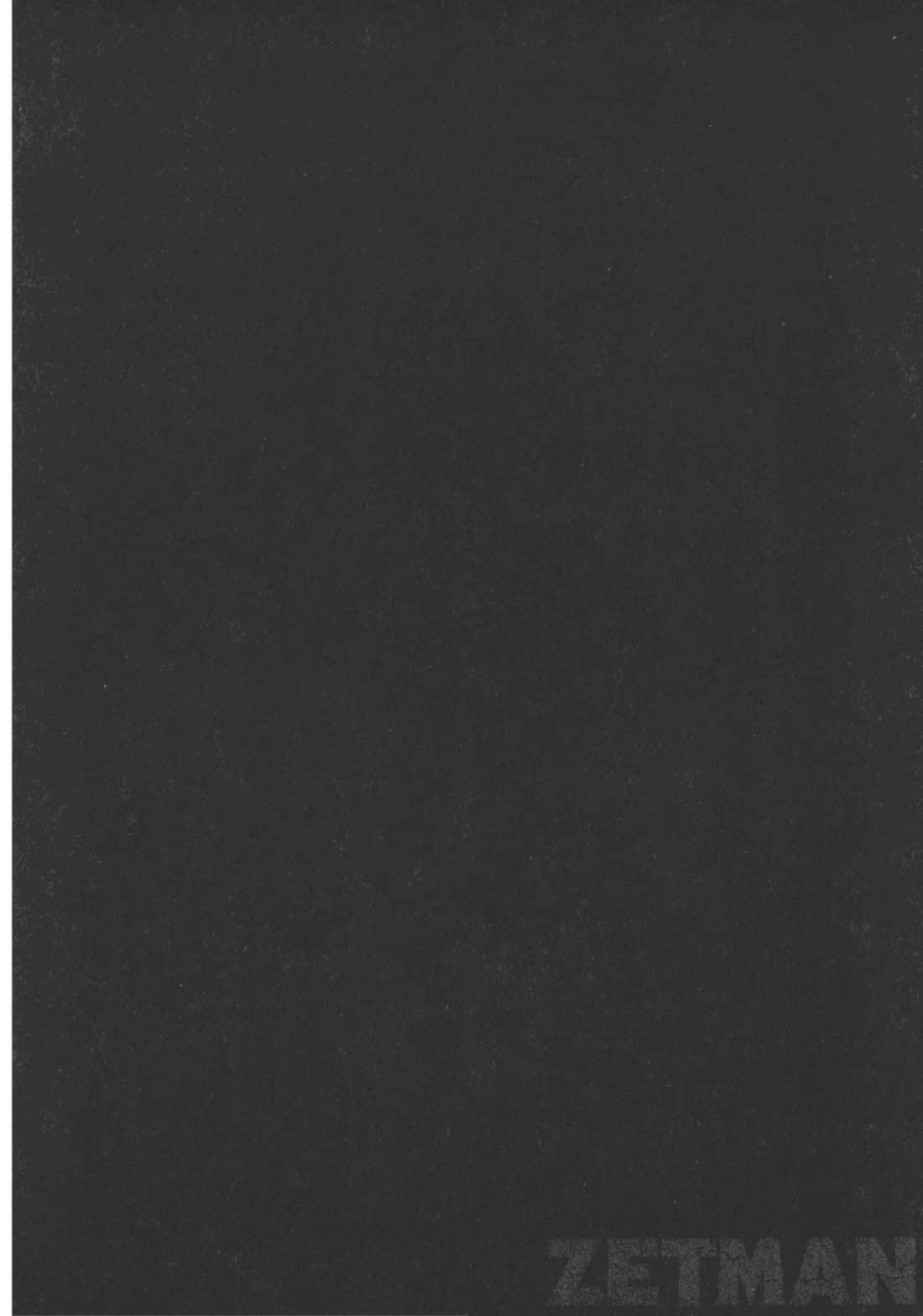 Page 209