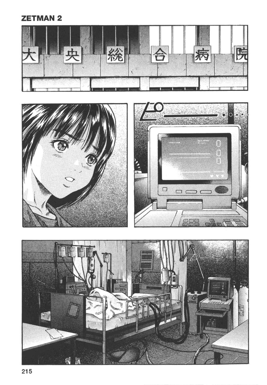 Page 224