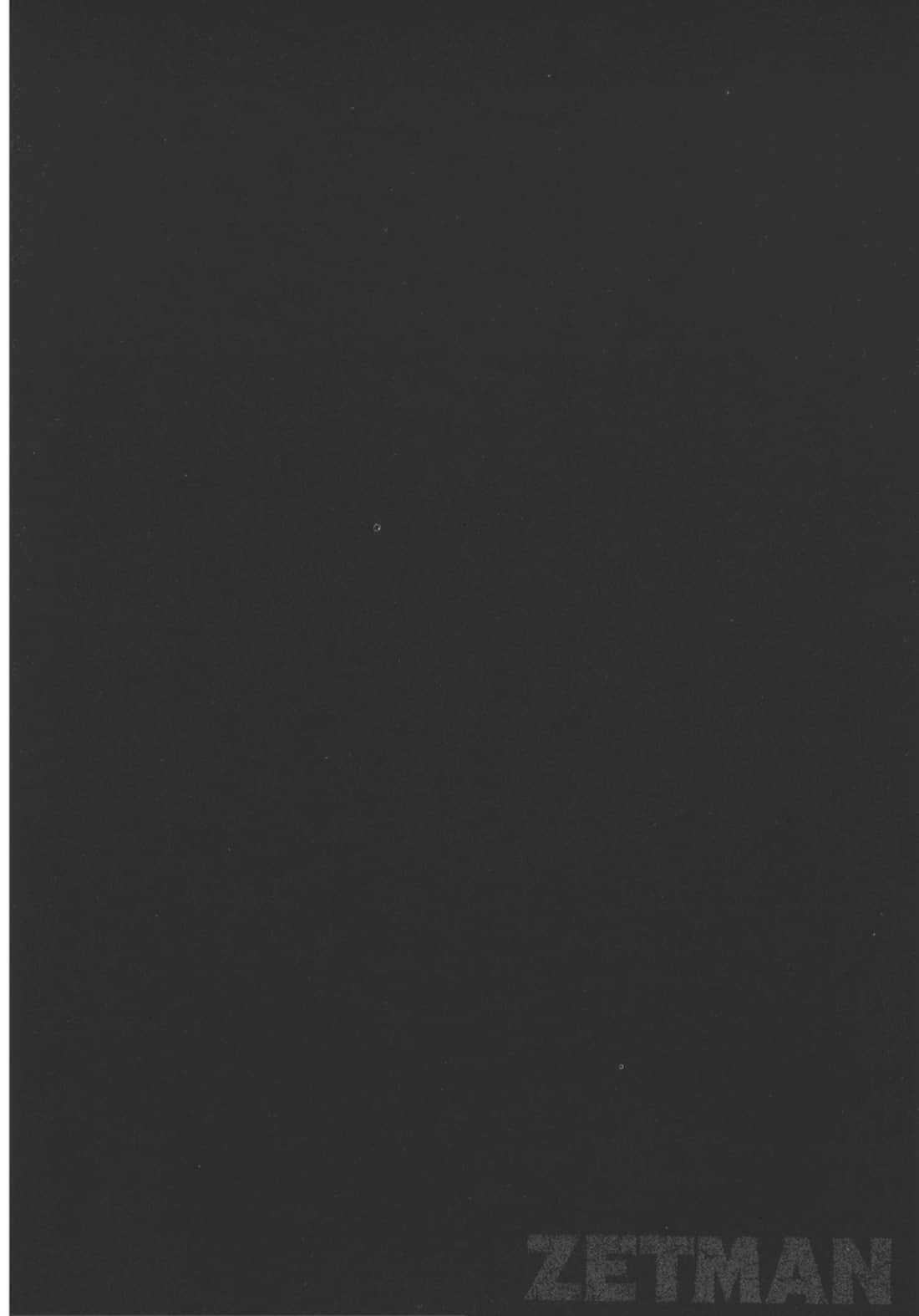 Page 235