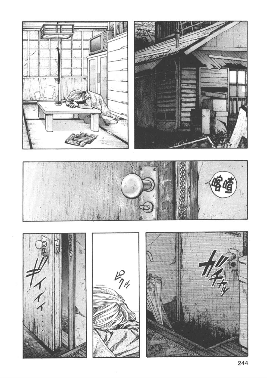 Page 253
