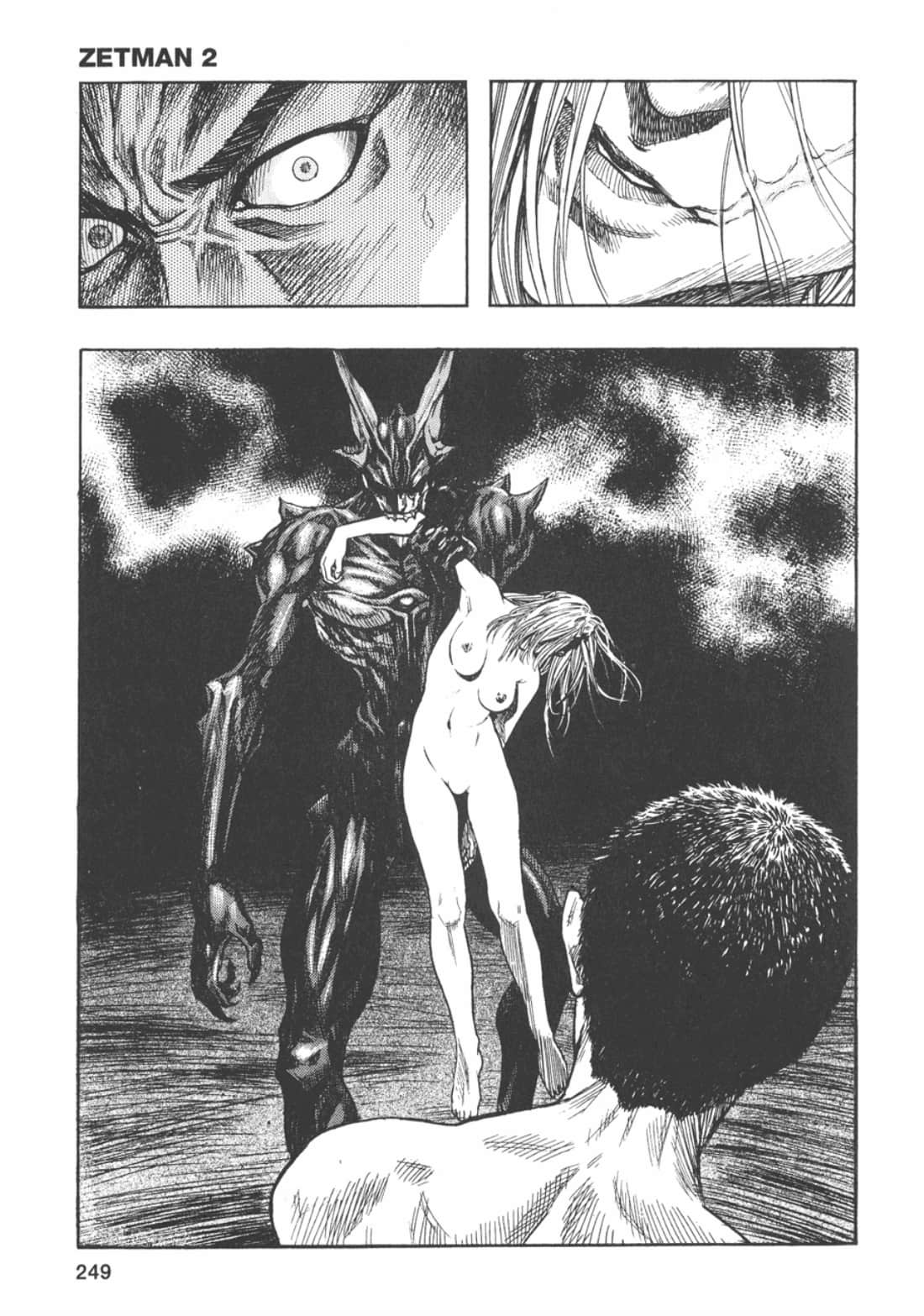 Page 260