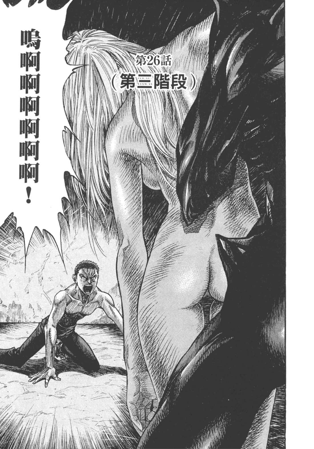 Page 266