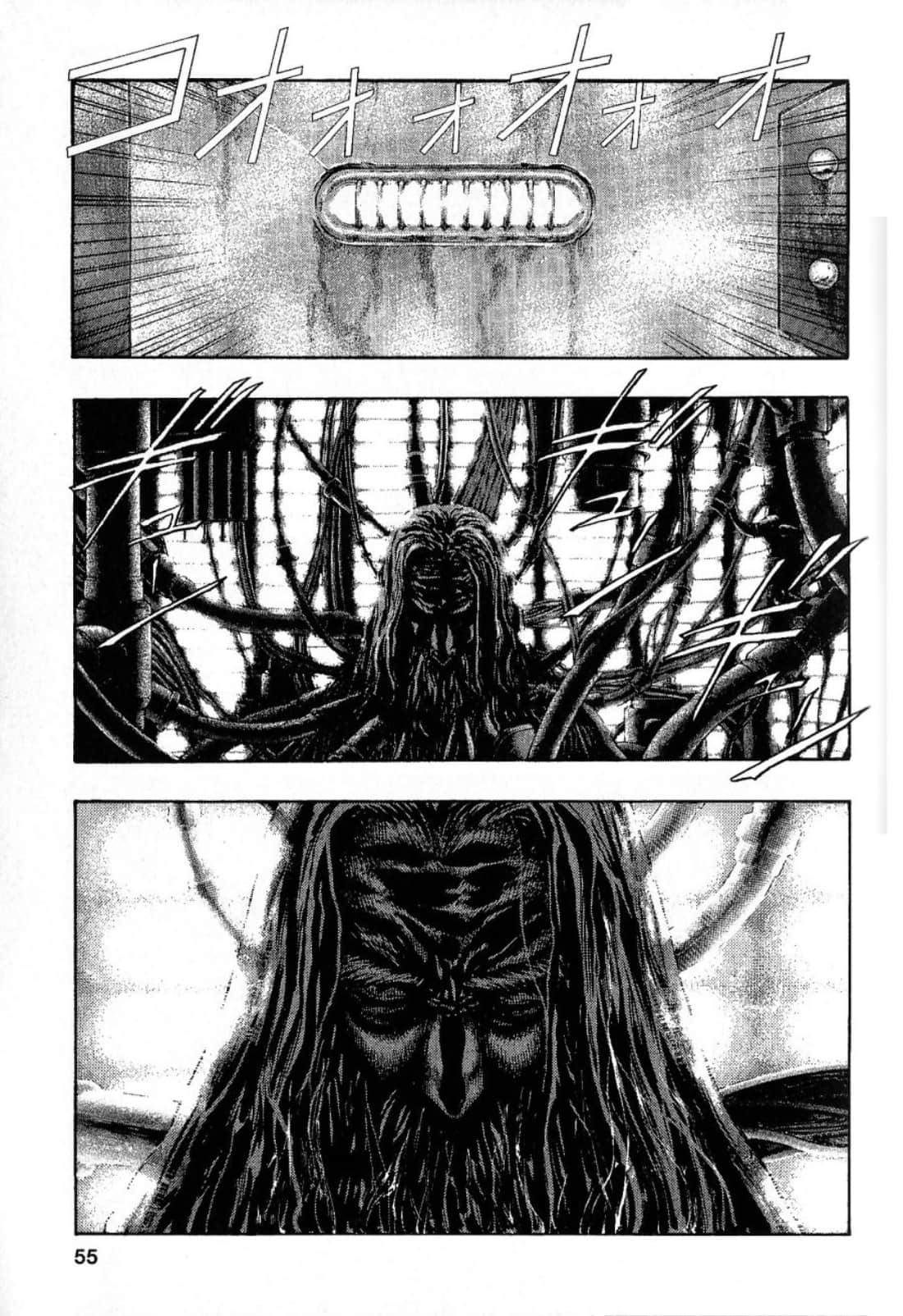 Page 57