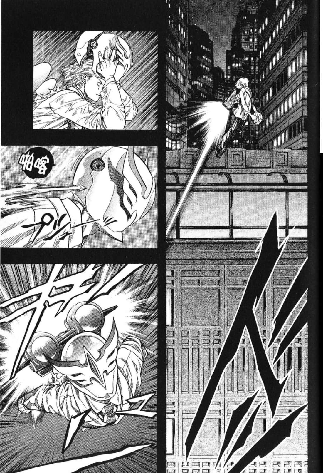 Page 139