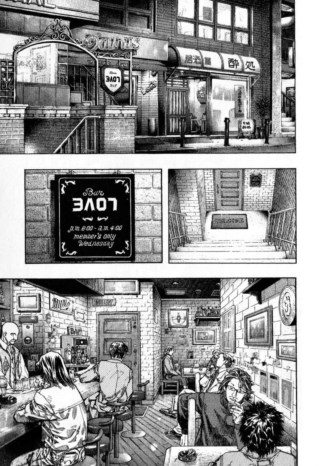 Page 195