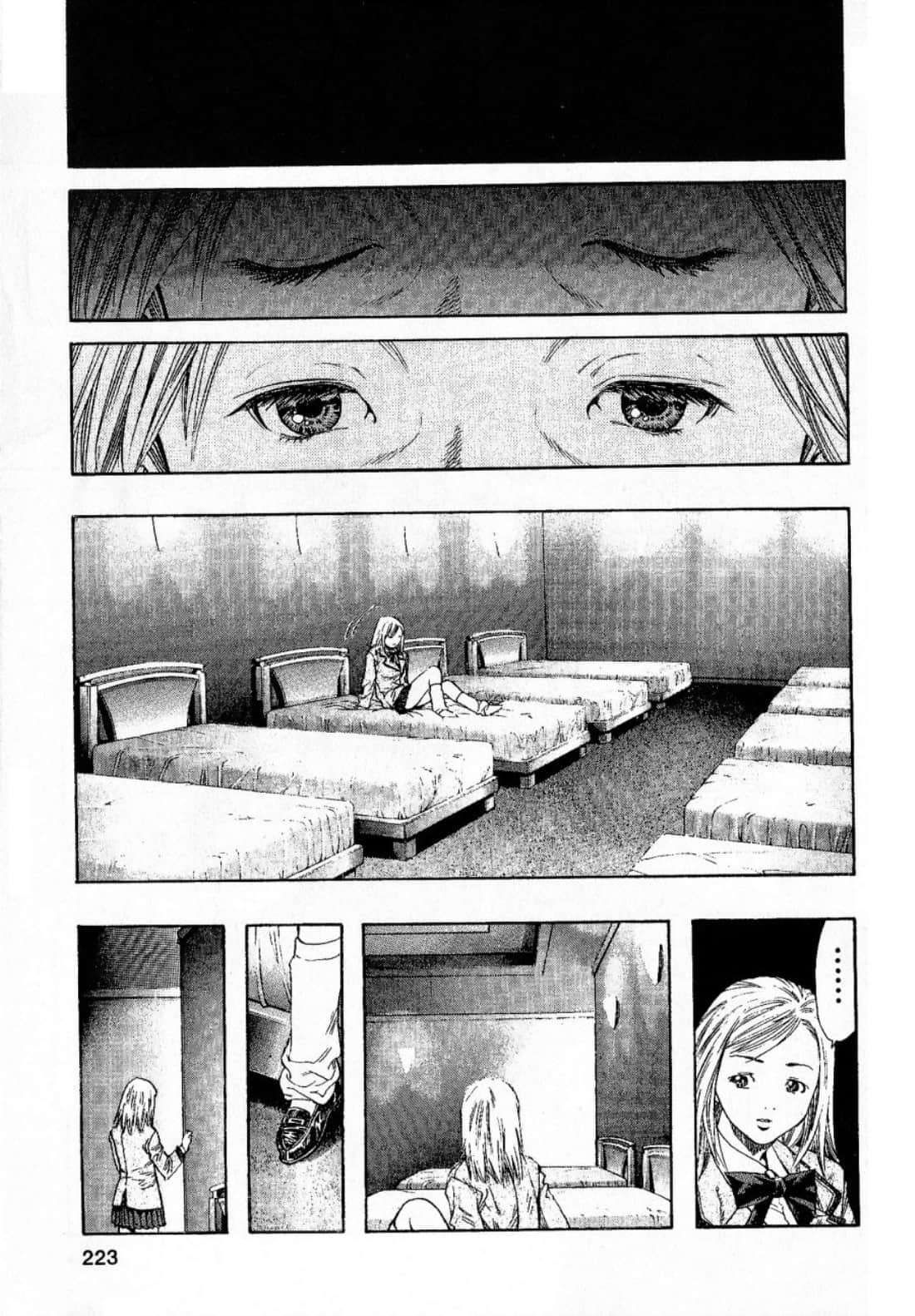 Page 225