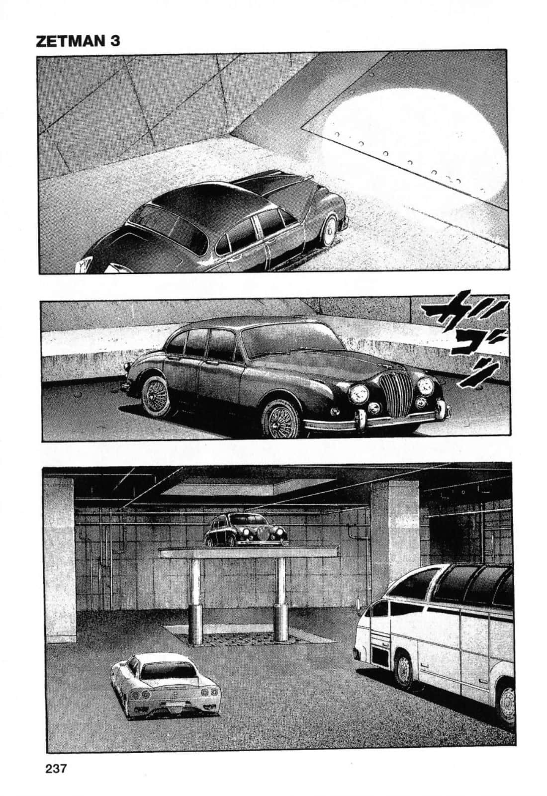 Page 239