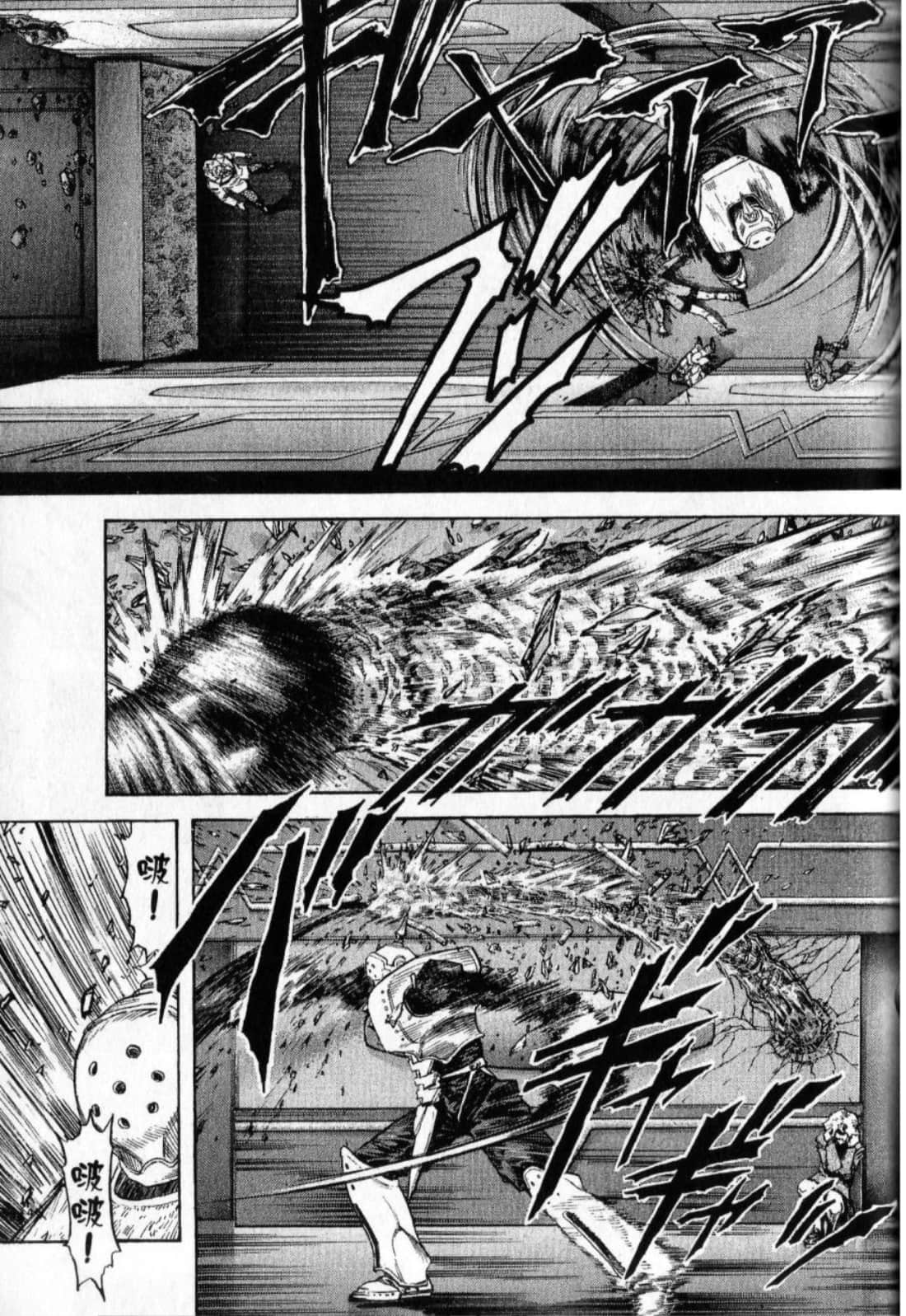 Page 95