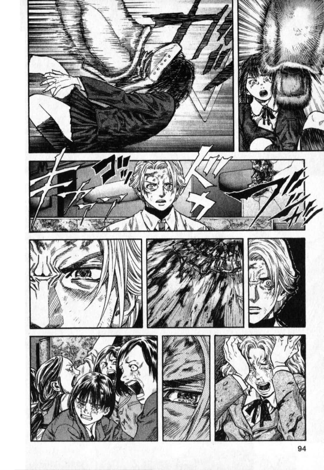Page 96