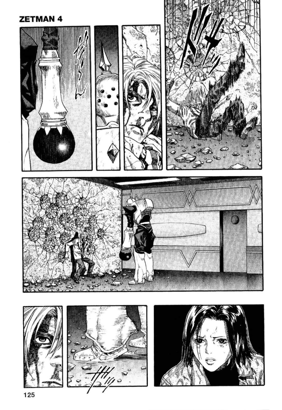 Page 127