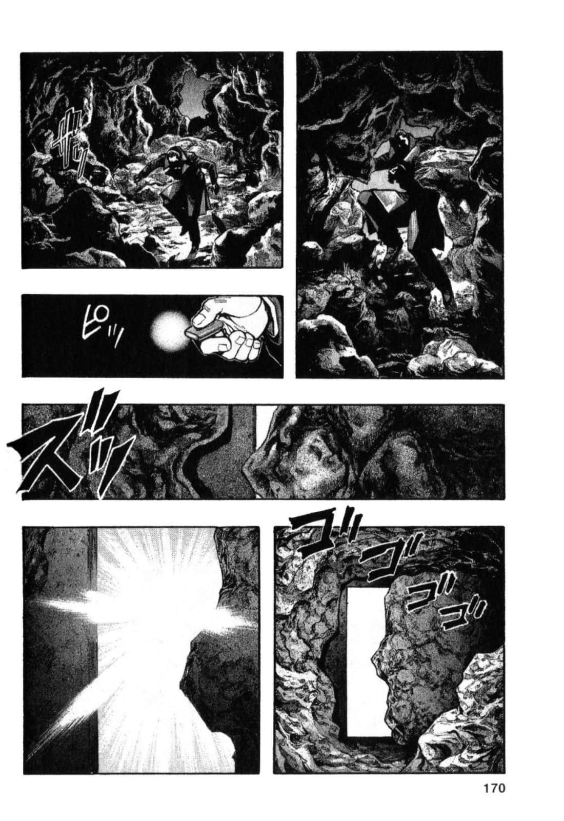 Page 172
