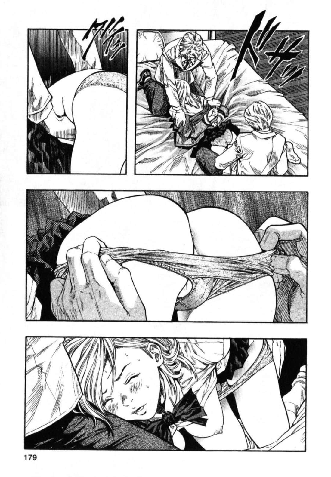 Page 181