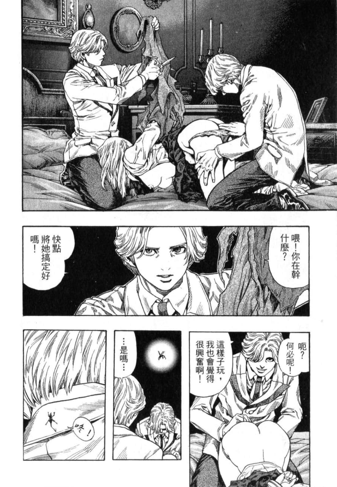 Page 182