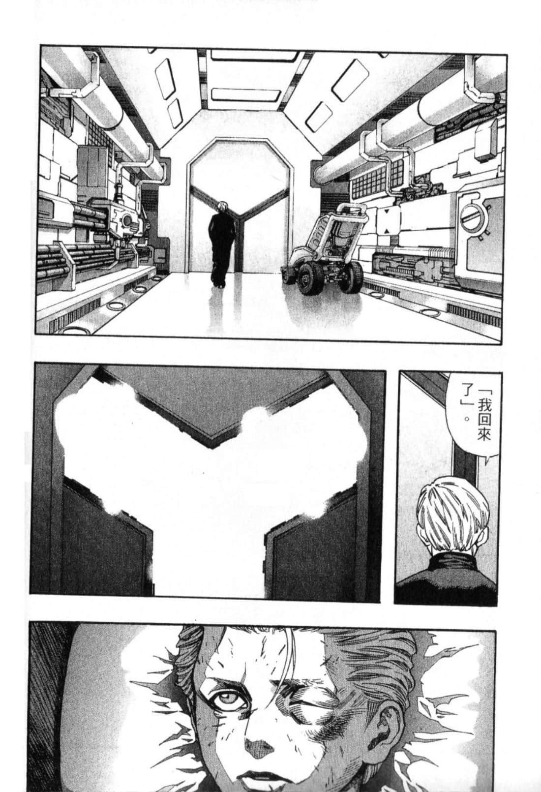 Page 224