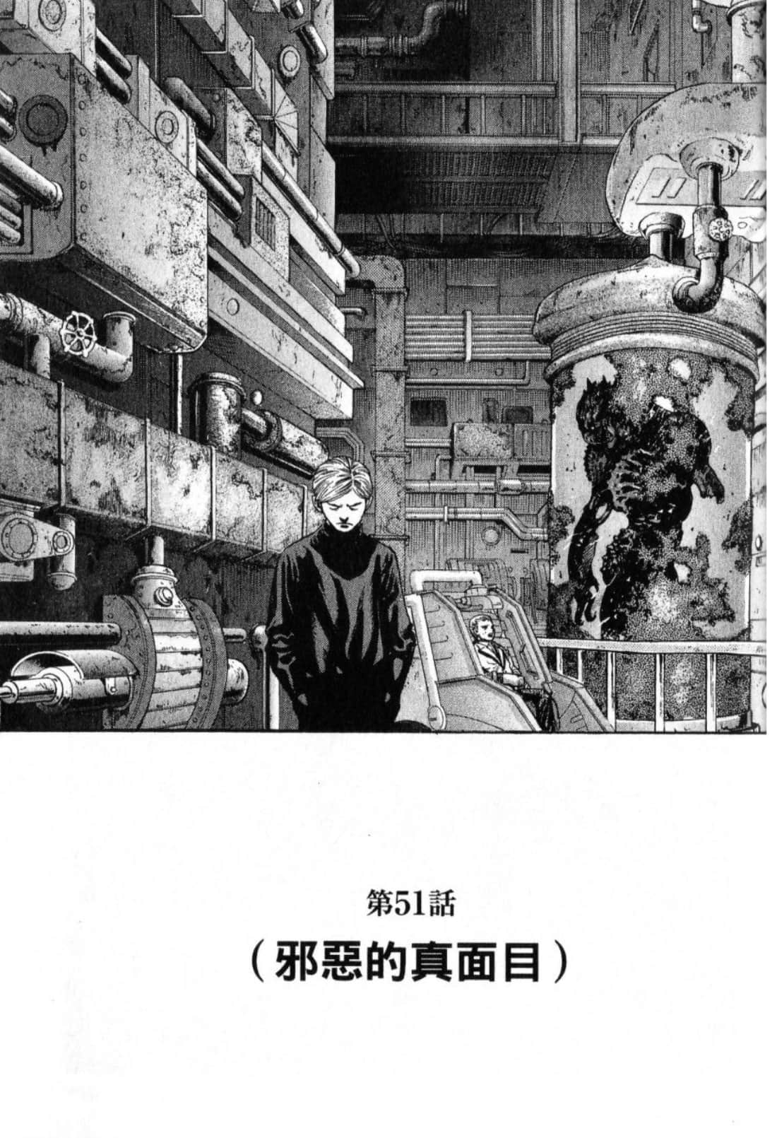 Page 229