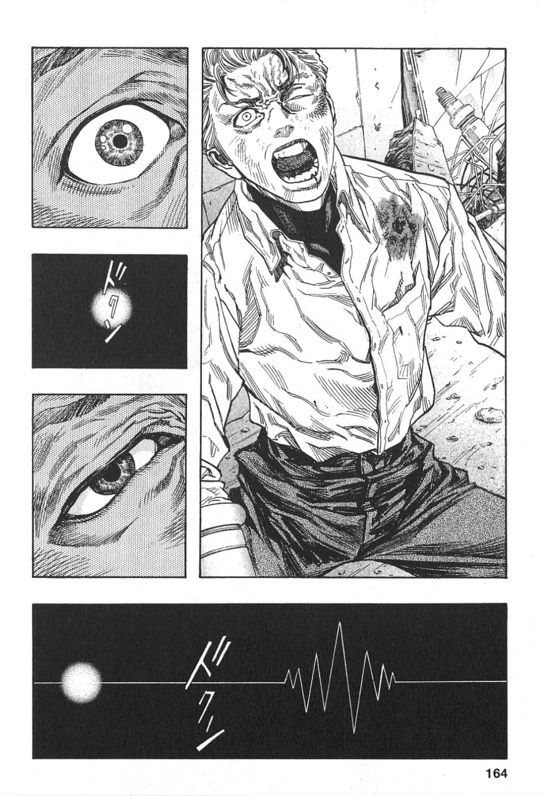 Page 165
