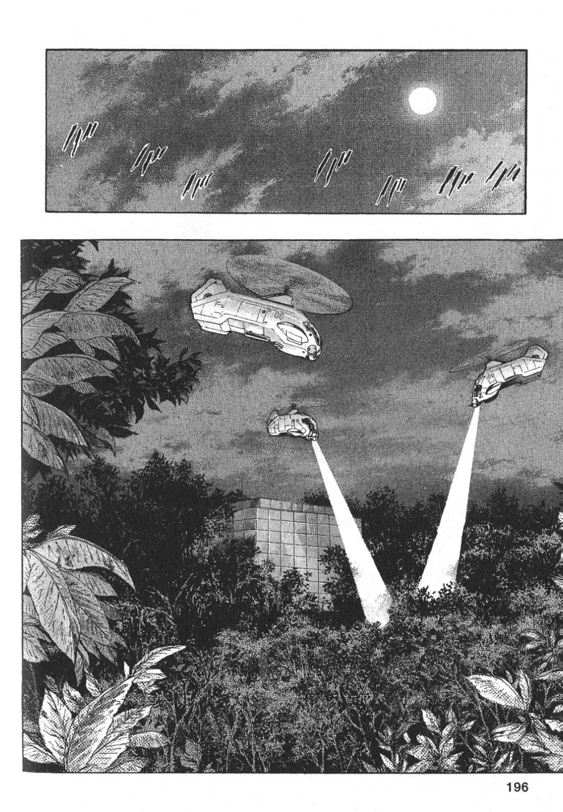 Page 197