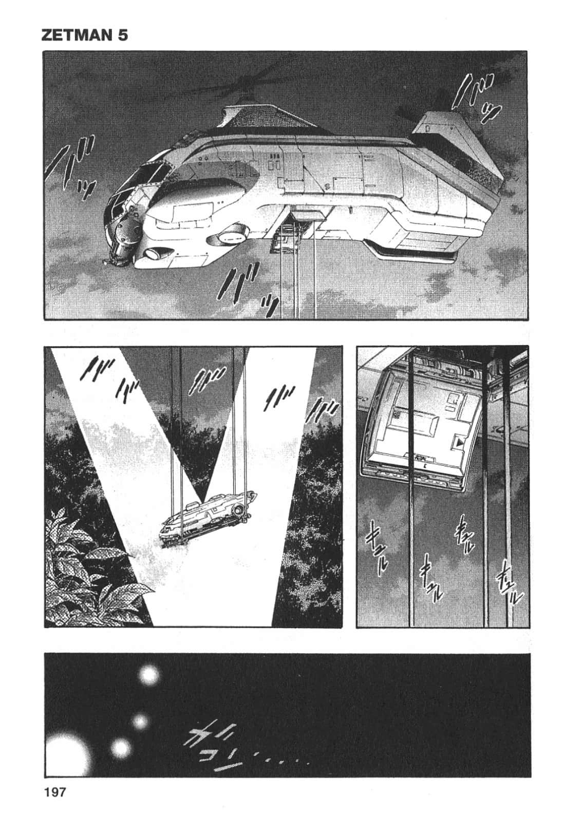 Page 198