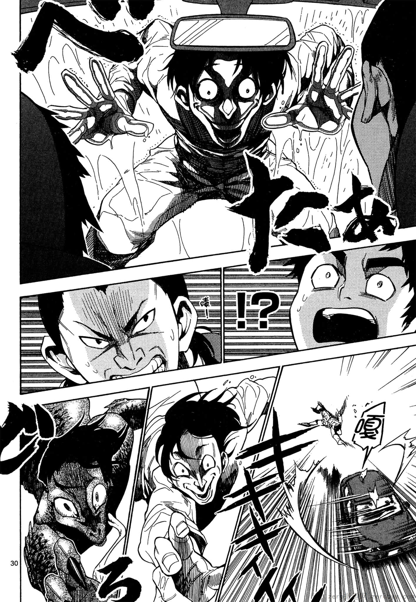 Page 157