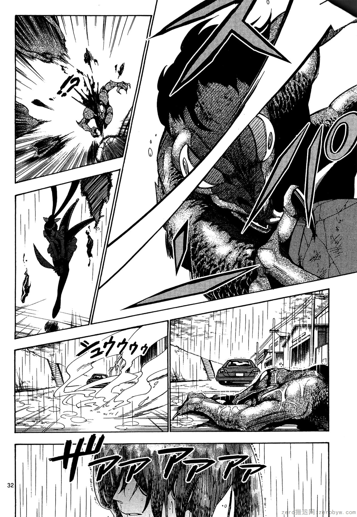 Page 159