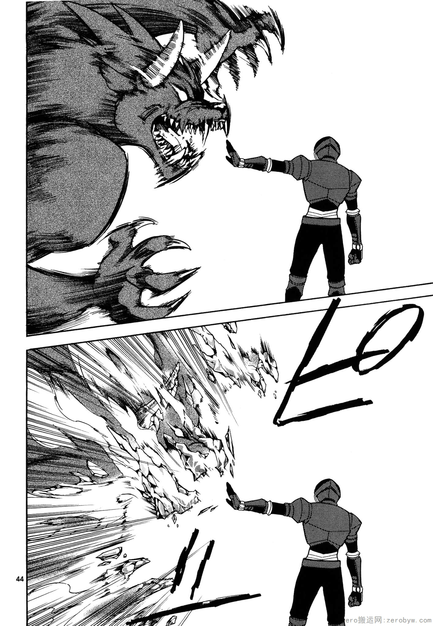 Page 47