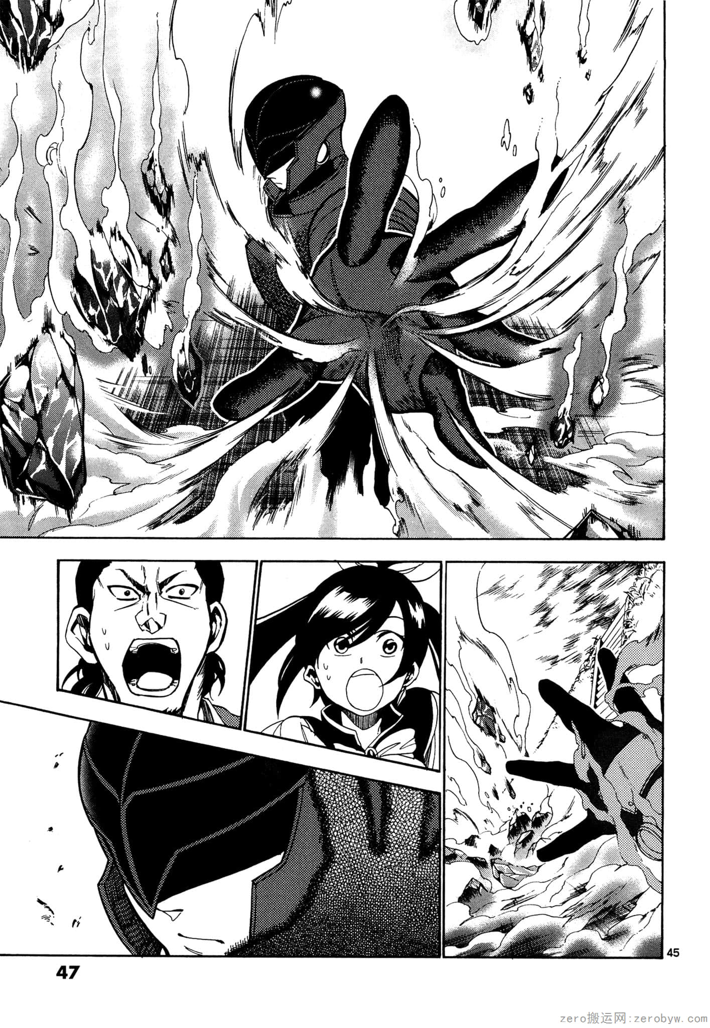 Page 48