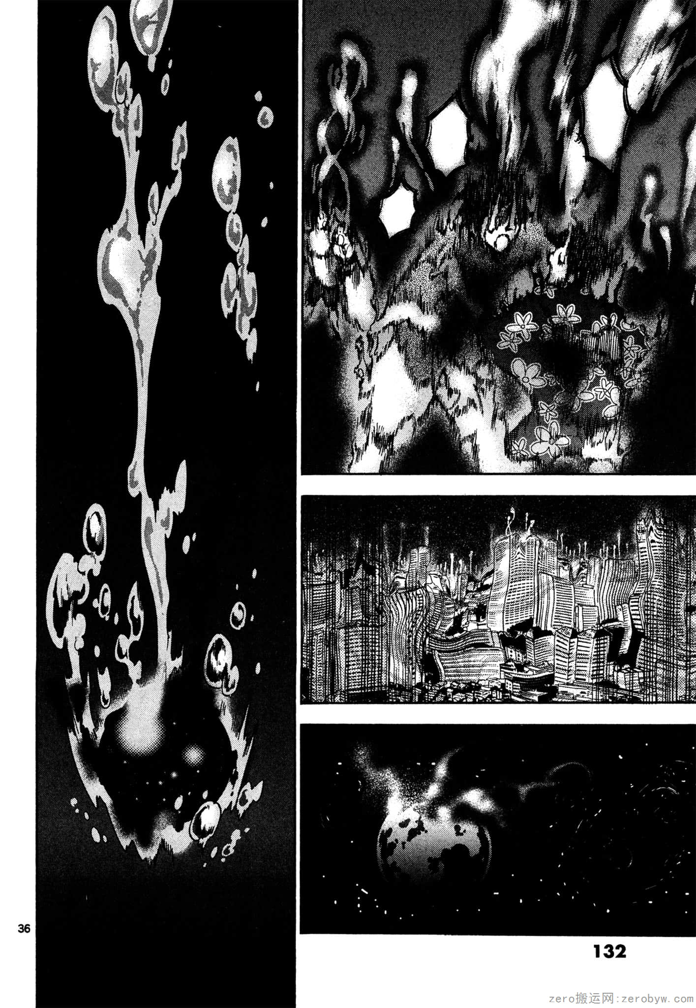 Page 133