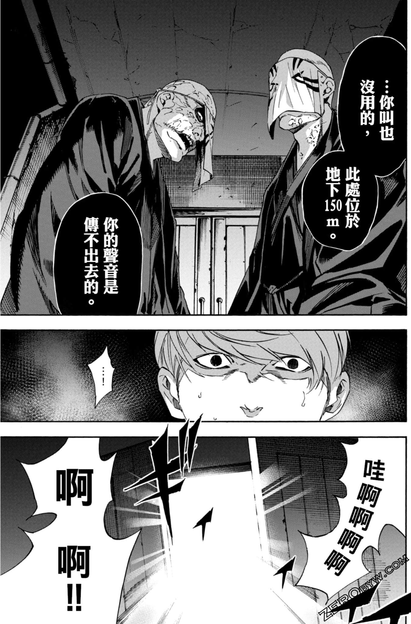 Page 66