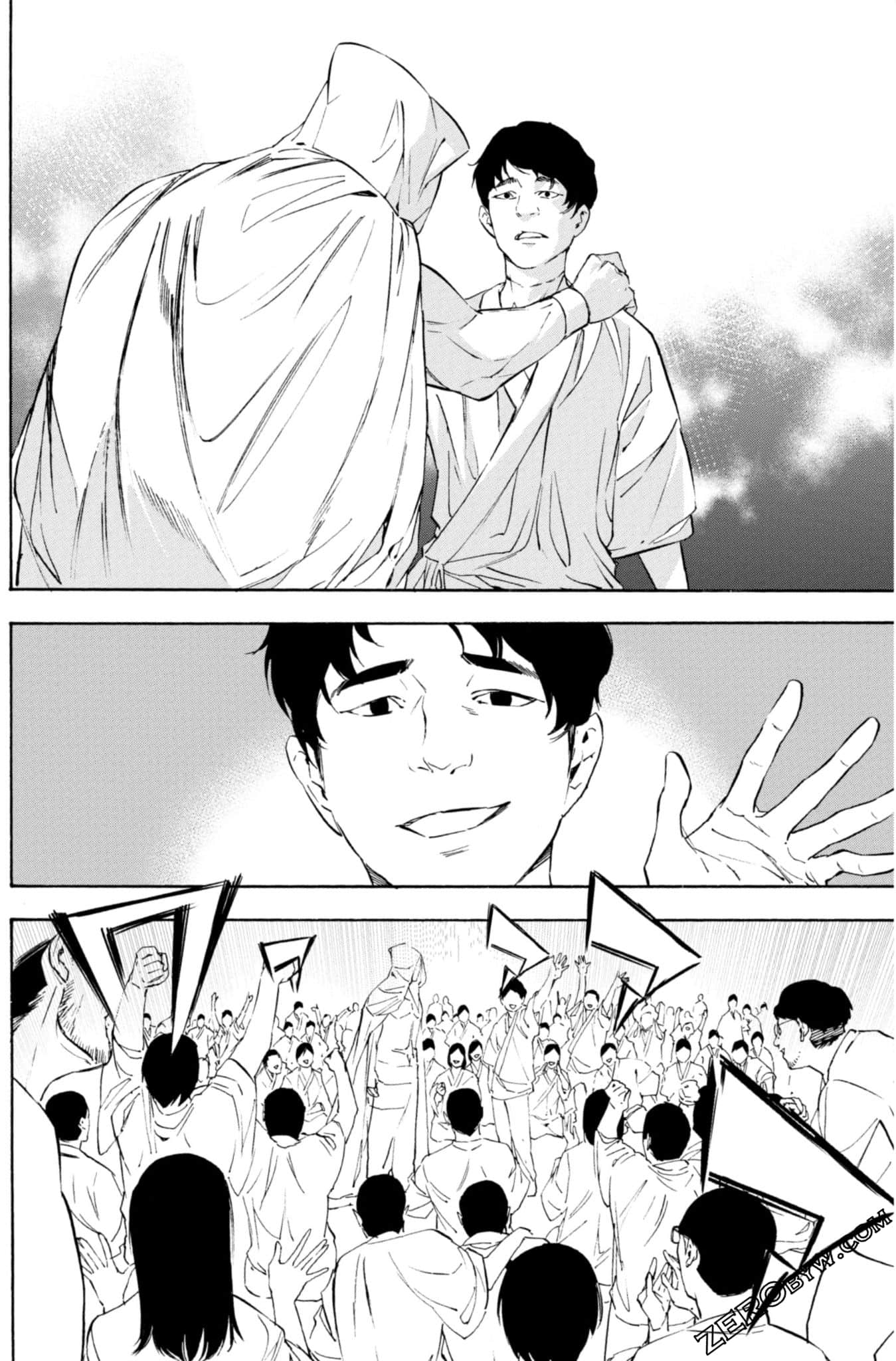 Page 109