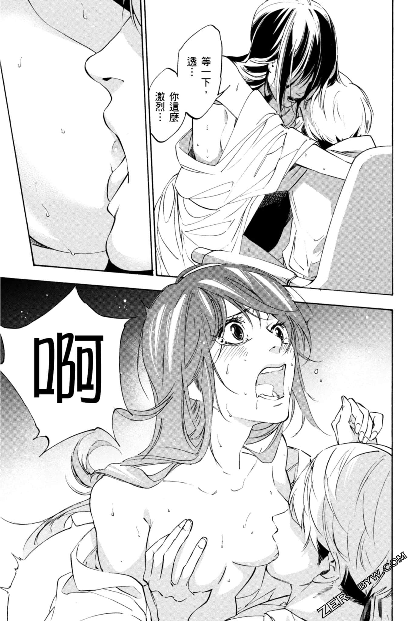 Page 126