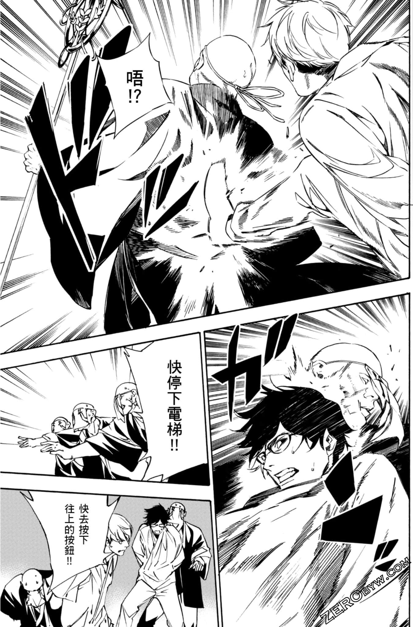 Page 180