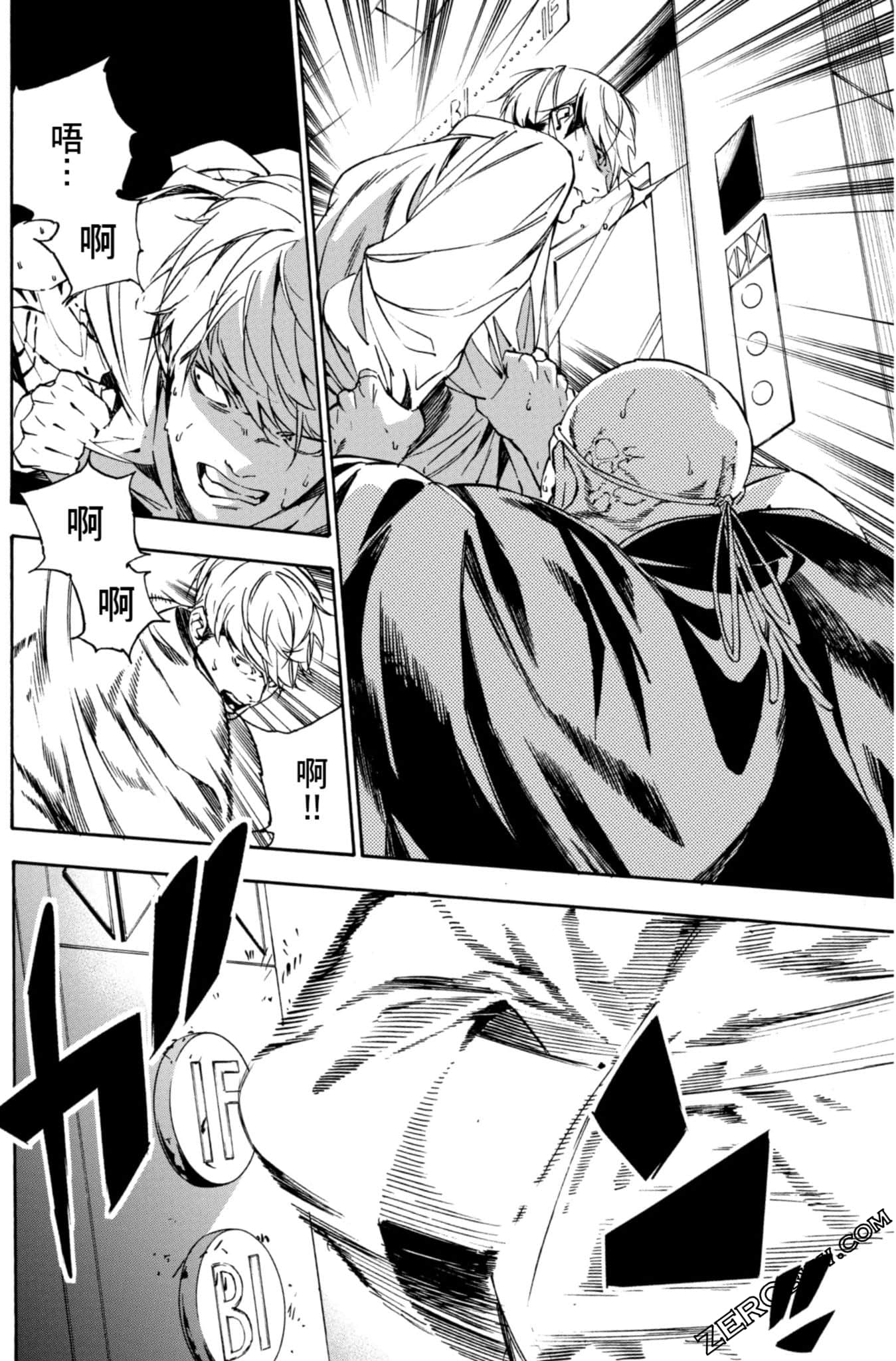 Page 181
