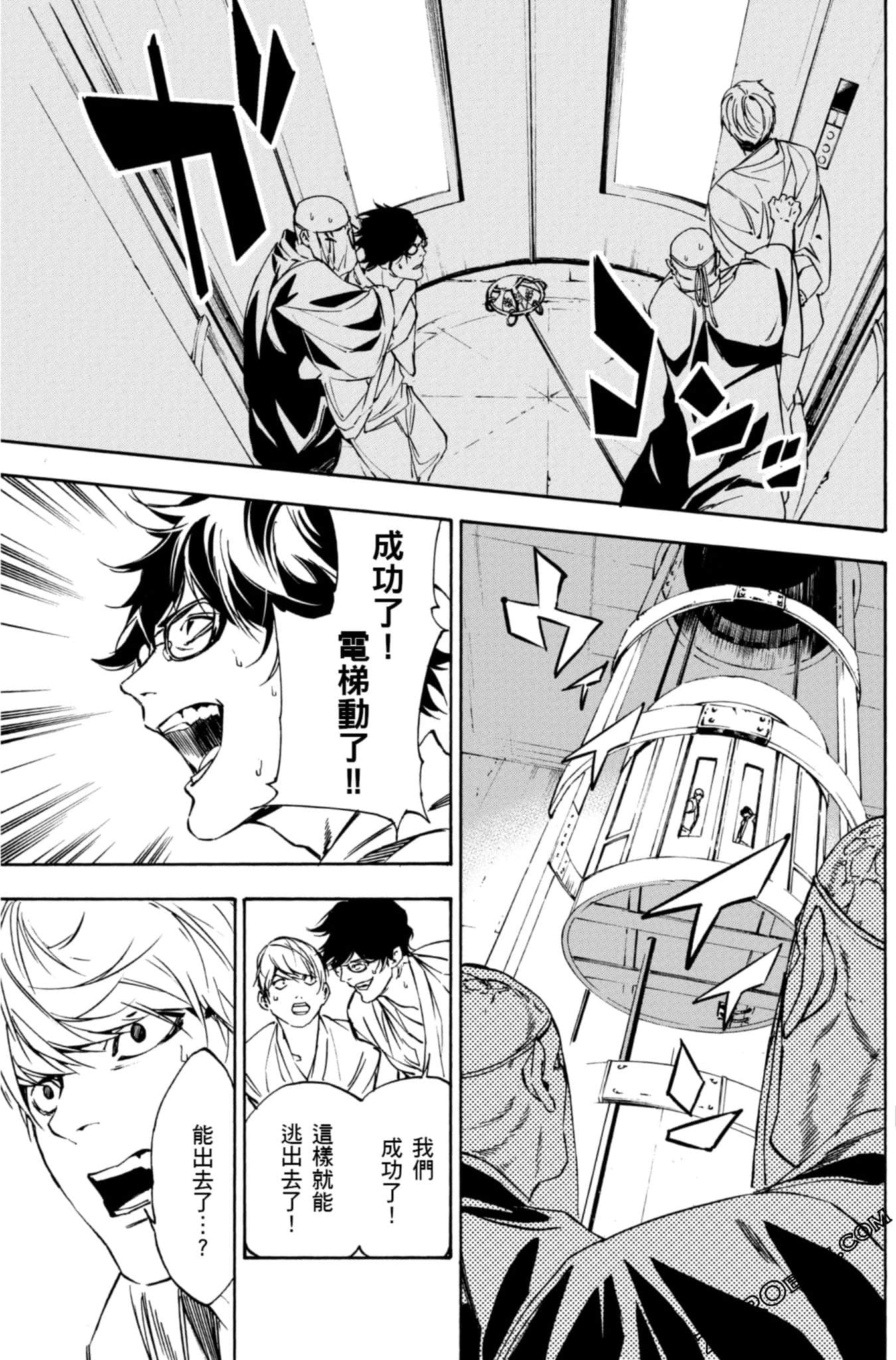 Page 182