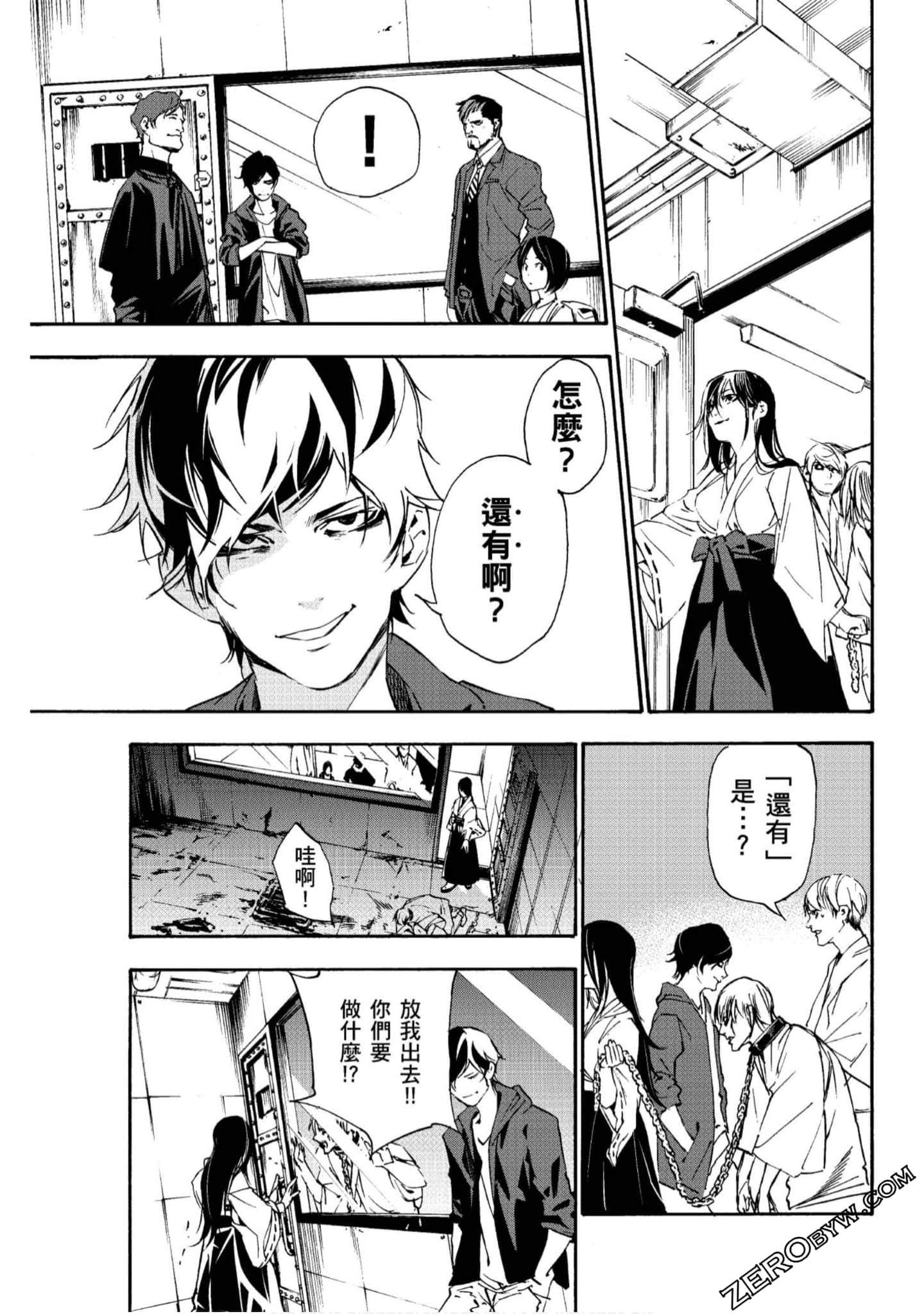 Page 46