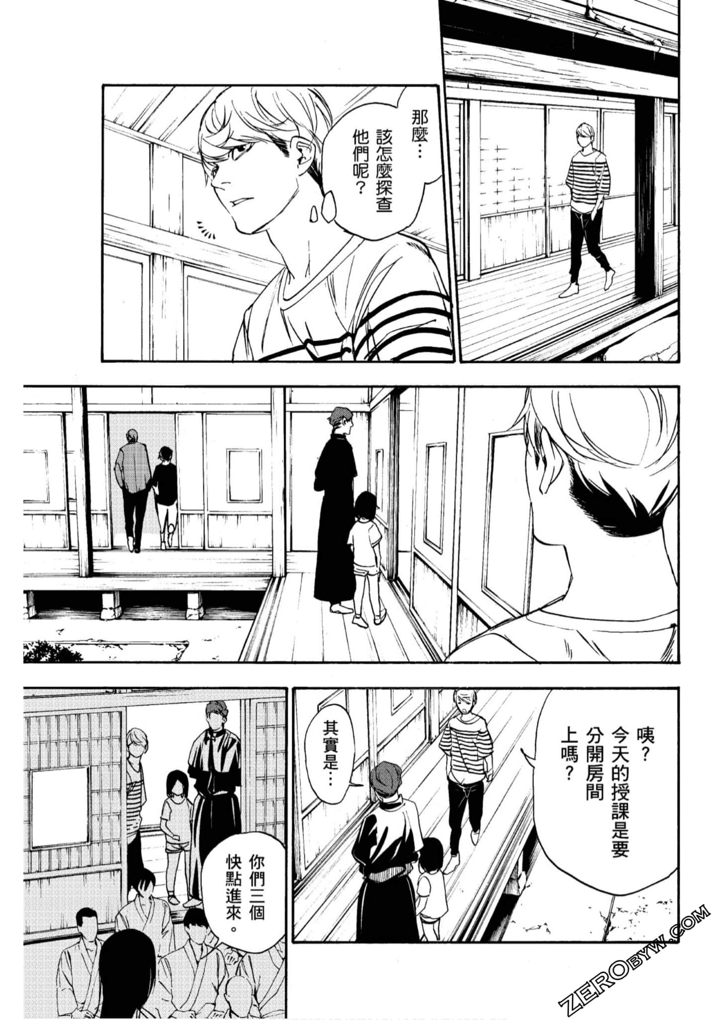 Page 178