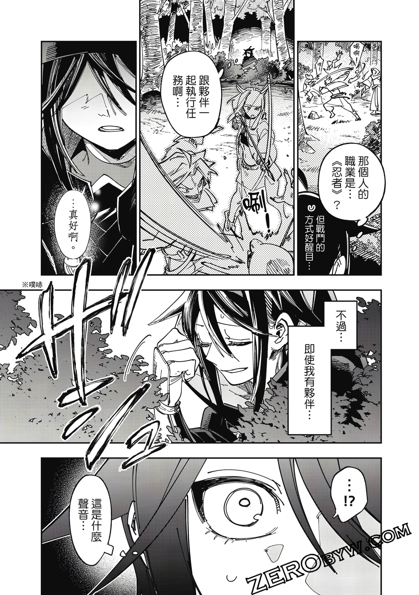 第 42 页