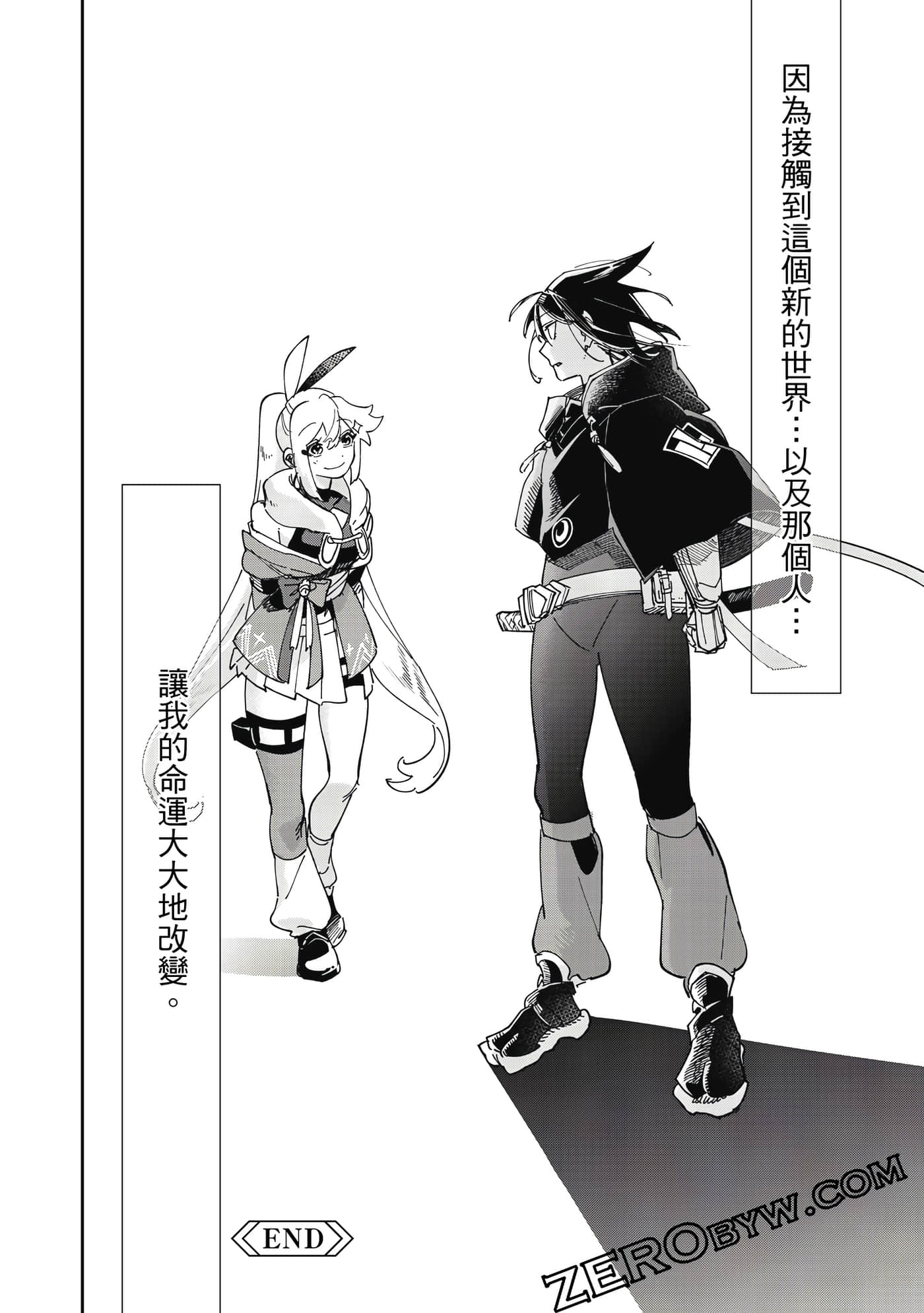 第 61 页