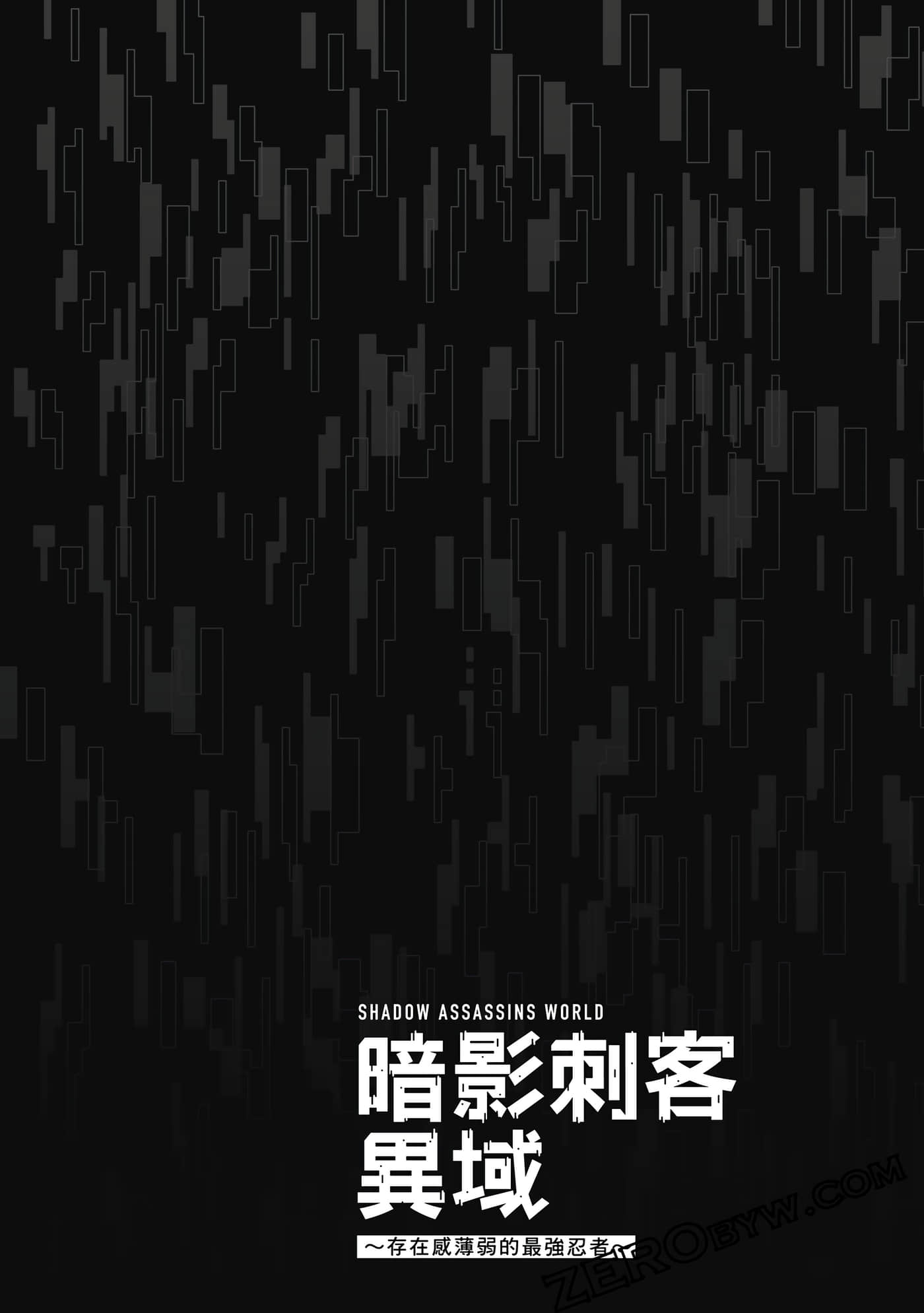 第 63 页