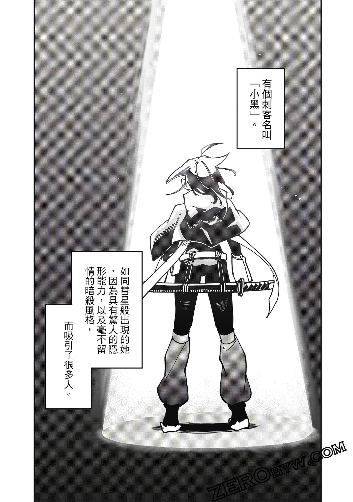 第 64 页