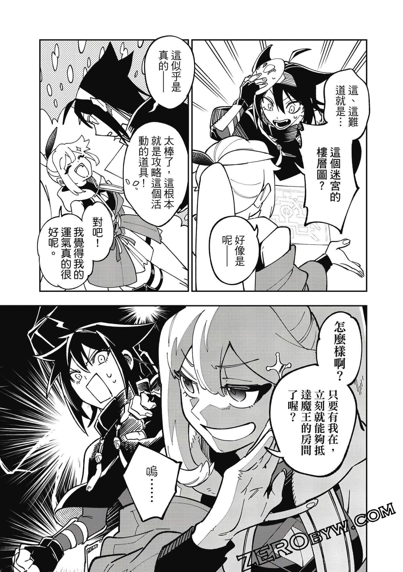 第 114 页