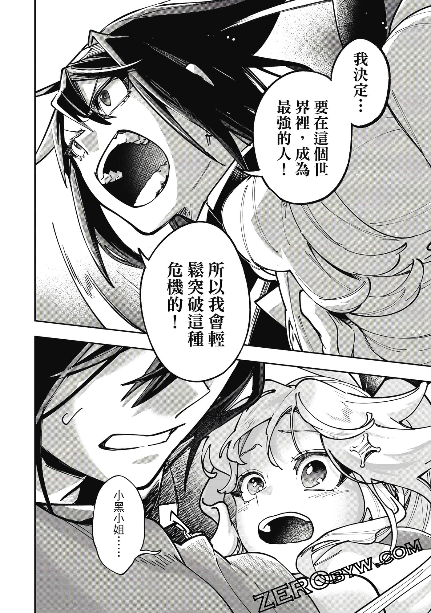 第 125 页