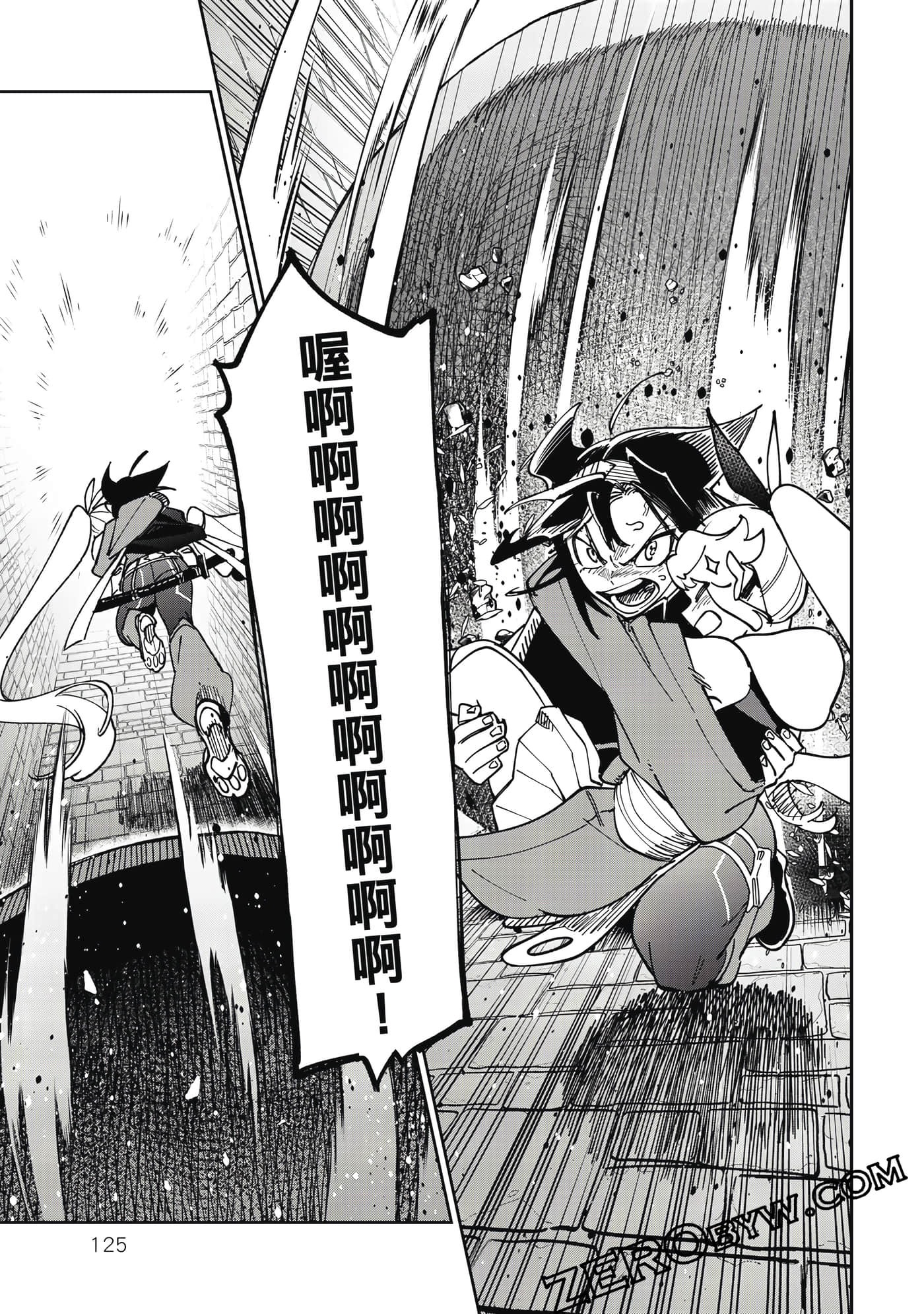 第 126 页