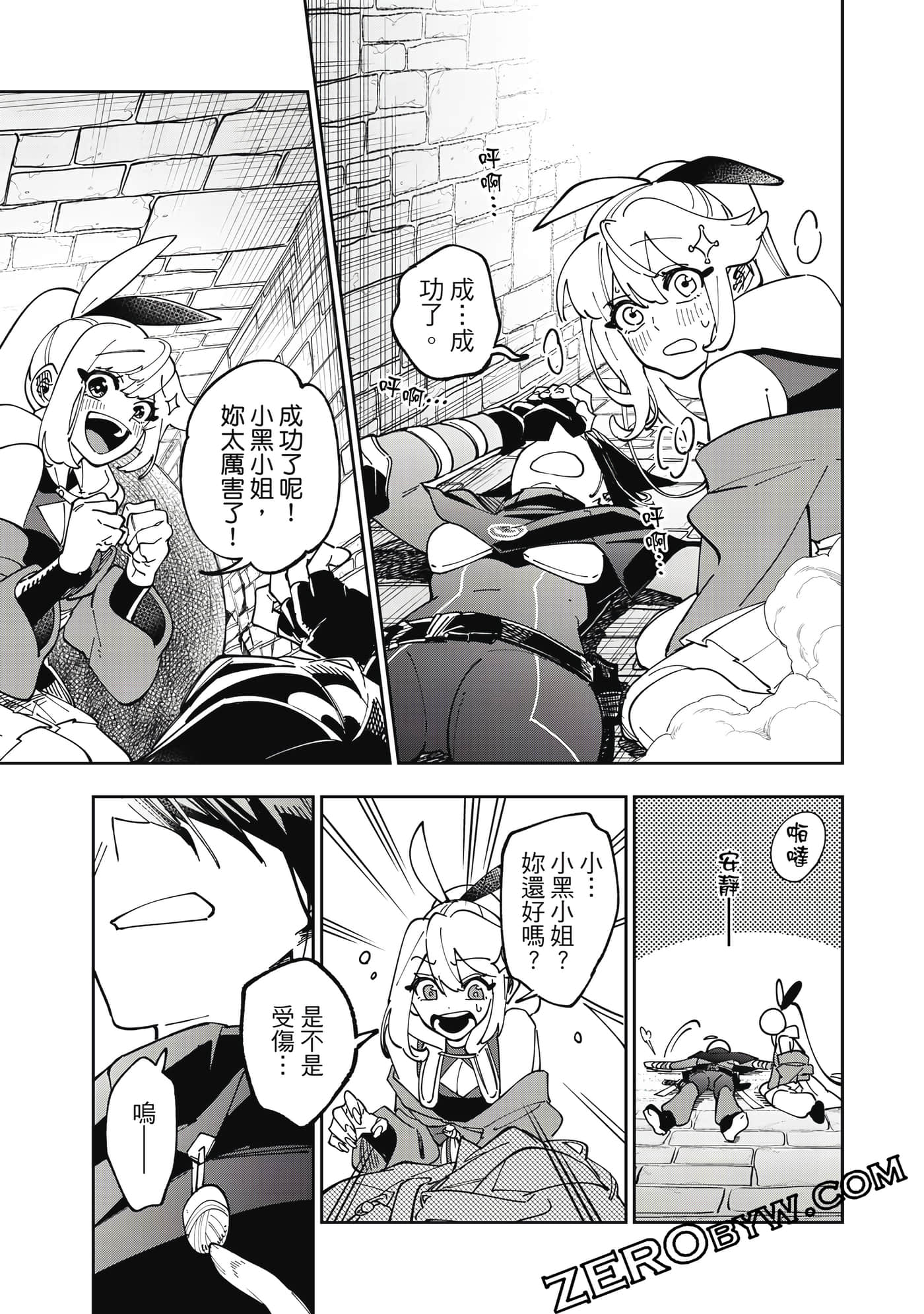 第 128 页