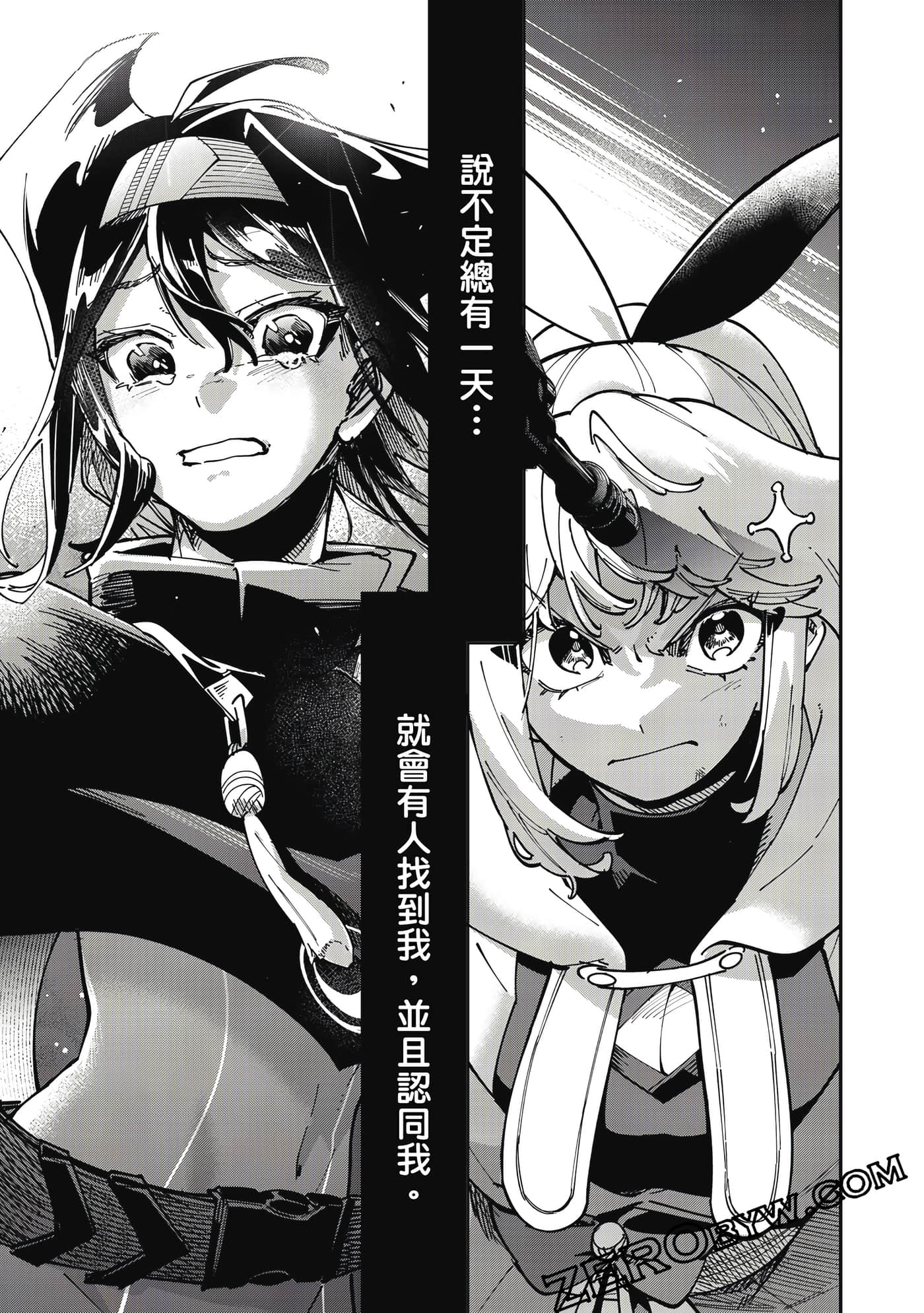 第 156 页