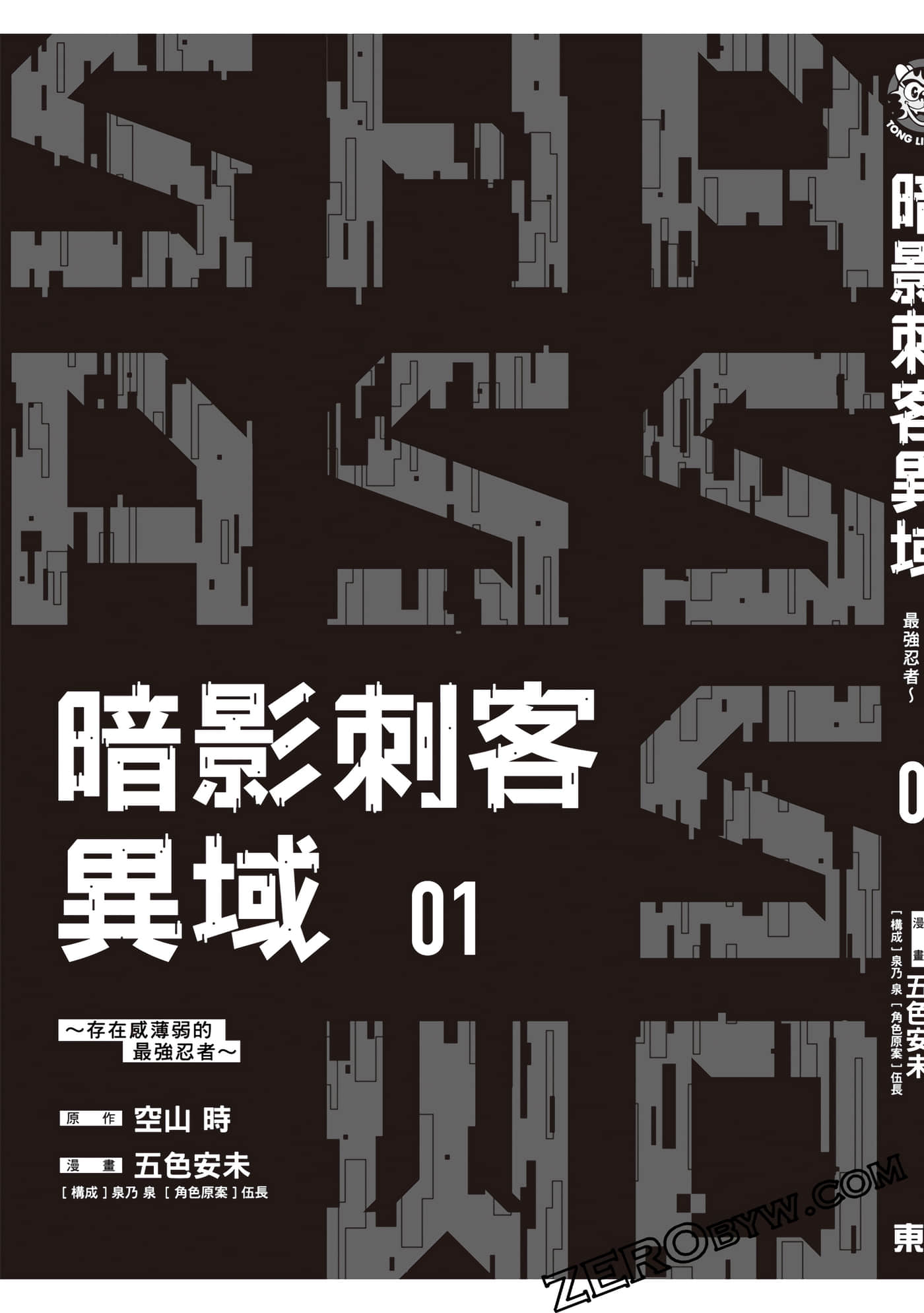 第 162 页