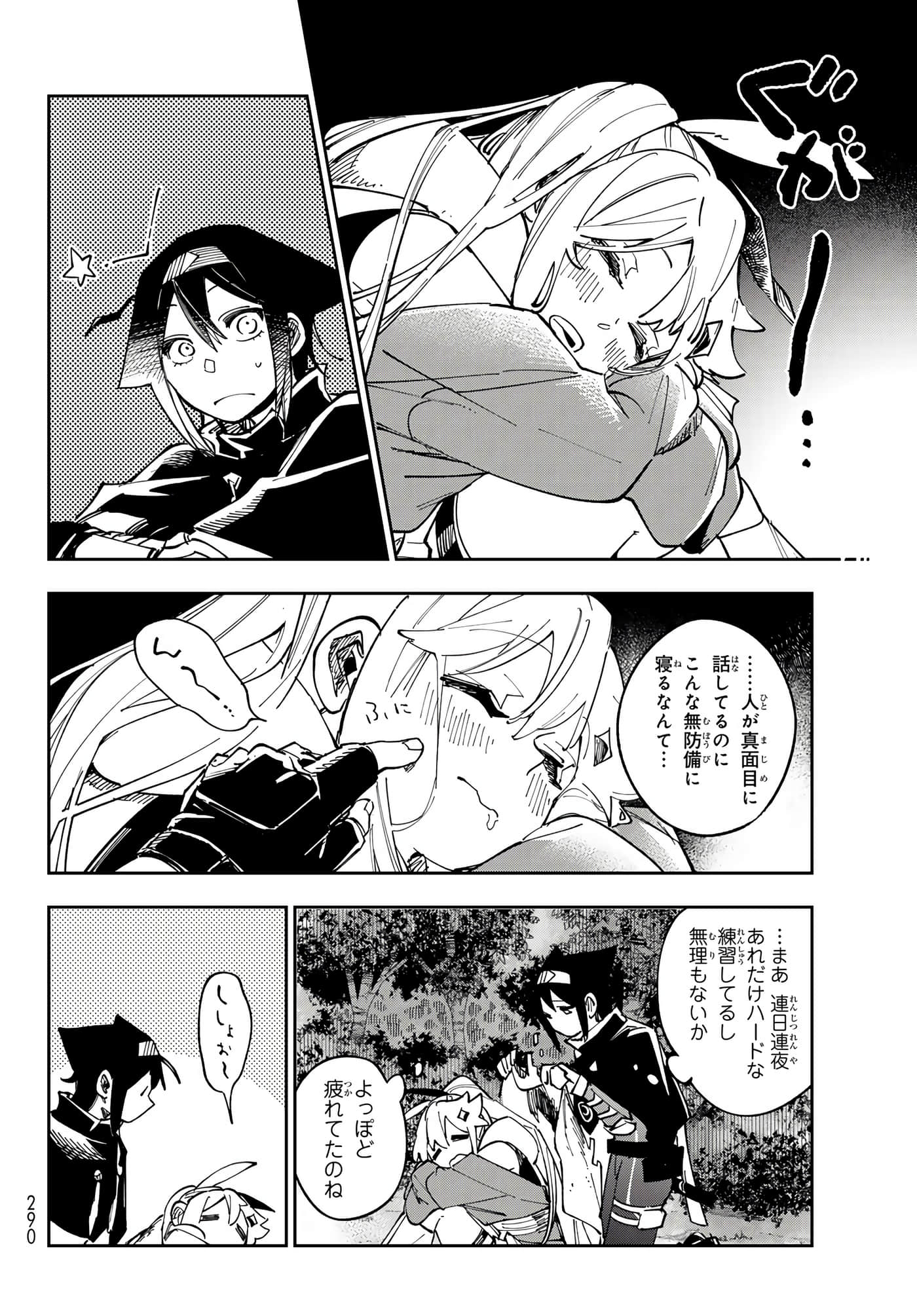 Page 36