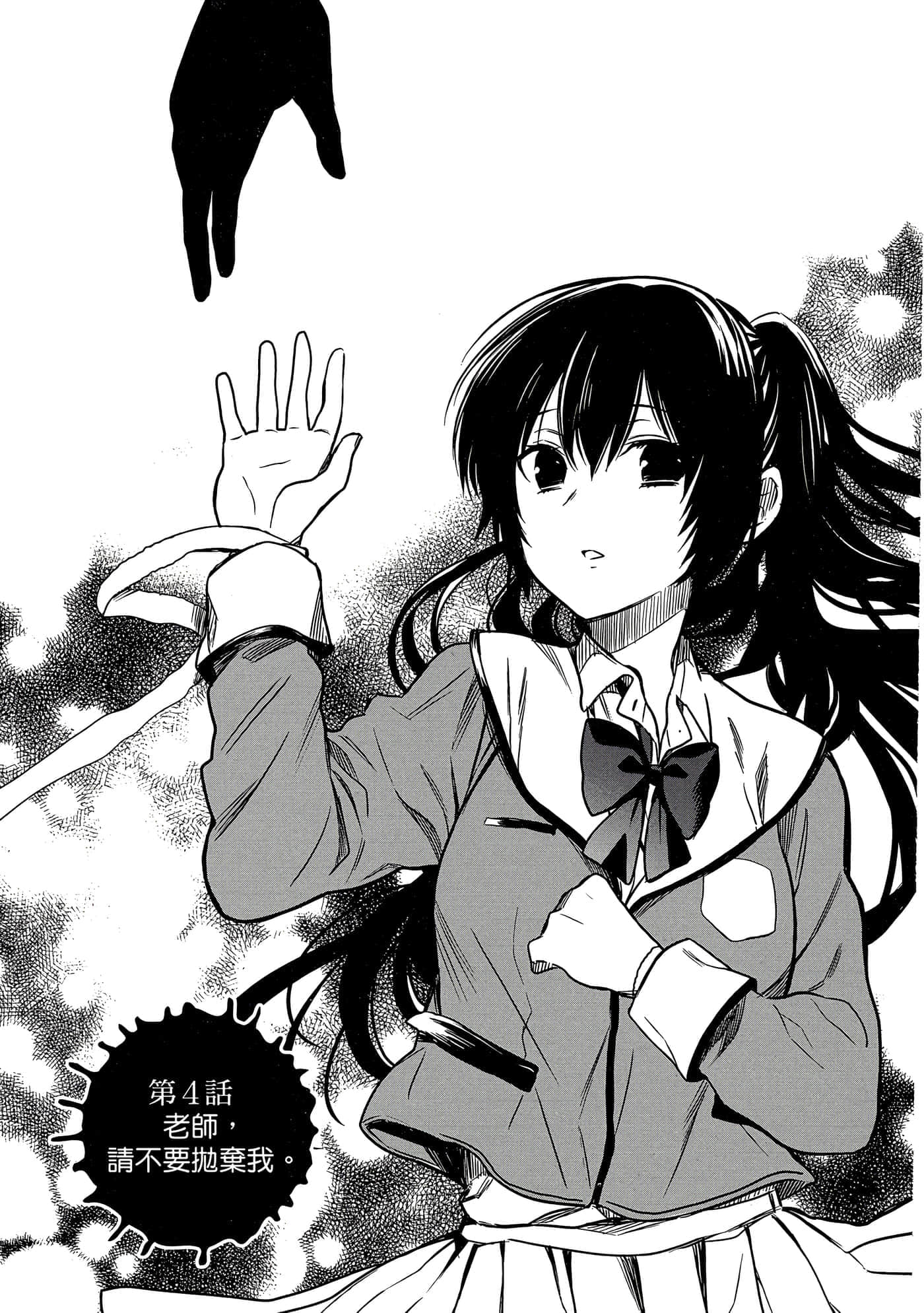 第 126 页